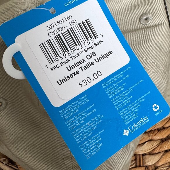 NWT-Columbia PFG Back Tack Snap Back Hat-Tan Unisex OS - Picture 6 of 6